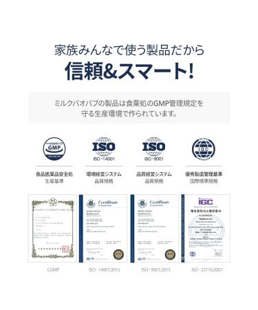 Milk Baobab Body Lotion Bioklass Baby Powder Scented Lotion 16.90 fl oz / 500ml Korean Skincare - Buy Online on GoSupps.com