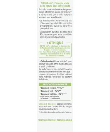 So'Bio tic Mattifying Cream with Pure Organic Aloe Vera Juice 50 ml Tube - Buy Online on GoSupps.com