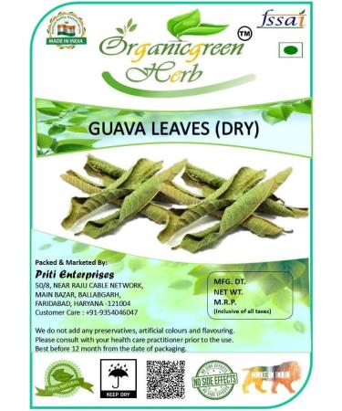 QURA Amrood Patti | Koiya ilai | Psidium goyave laisse s che (50 g)