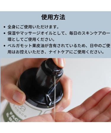 CBD Endoca Face and Body Oil 200mg CBD - Buy Online on GoSupps.com