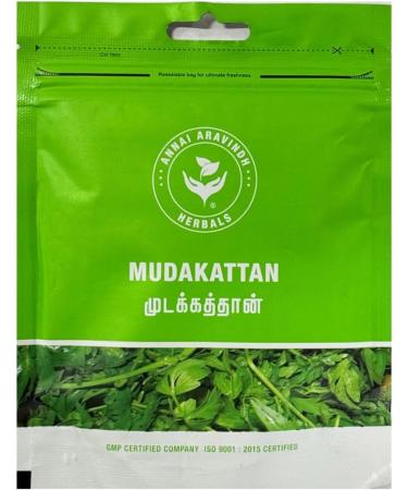 Annai Aravindh Mudakattan Powder Karnasphota Dried Aerial Parts in Powder Form 50G Pack of 2 Mudakattan Powder 50 g (Pack of 2) - Buy Online on GoSupps.com