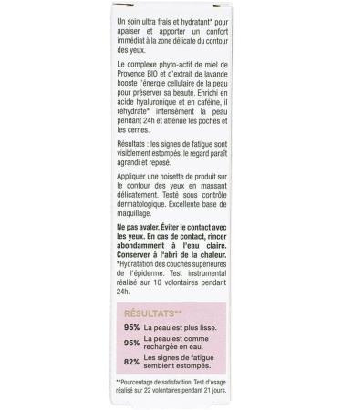 Laino Contour des yeux hydratant 15ml - Buy Online on GoSupps.com