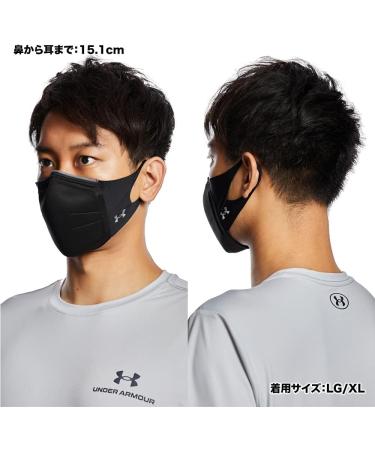 Under Armour UA Featherweight Sport Mask - Polaris Purple/Silver Chrome Black/Silver Chrome | International Shipping Available - Buy Online on GoSupps.com