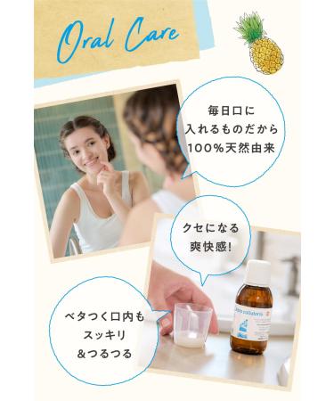 Argital Colution 100ml - Natural Skin Care Solution | International Shipping - Buy Online on GoSupps.com
