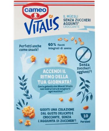  Italian Gourmet E.R. Cameo Vitalis Muesli Without Added Sugar Muesli Set of 6 Muesli No Added Sugar + Italian Gourmet Pulp 400 g - Buy Online on GoSupps.com