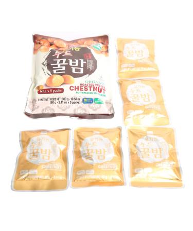 Wang Organic Roasted Chestnuts 2.11oz (Pack of 5) - Shelled & Easy to Eat - Buy Online on GoSupps.com