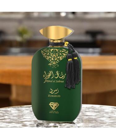Rimal Al Sahraa Zumarud - Alcohol-Free Acqua de Parfum for Men | Spicy Woody Oriental Perfume | Arabian Perfumes from Dubai 3.4 Fl. Oz. - Buy Online on GoSupps.com