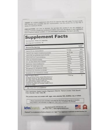 High T Senior+ Prostate Support 90ct | Natural Testosterone Booster | Energy & Strength Supplement for Seniors - Buy Online on GoSupps.com