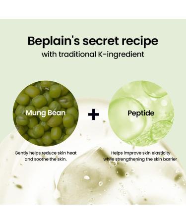 beplain Mung Bean Peptide Soothing Cream (2.02fl.oz/60ml) | Fragrance-Free | Facial Cream for Soothing Hydrating | Suitable for Sensitive Skin | Korean Skincare - Buy Online on GoSupps.com