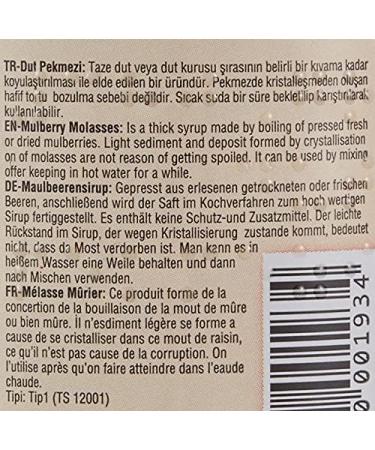 M lasse de M rier Naturelle Dut Pekmezi Sans Sucre Ajout 380g KOSKA - Buy Online on GoSupps.com