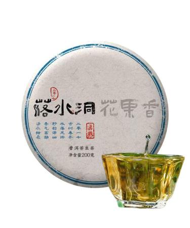 HELLOYOUNG 200g de g teau au th Pu'er chinois biologique au go t moelleux Sans additifs aliment vert avec un ar me original et s duisant Th pu-erh Pu'er Tea