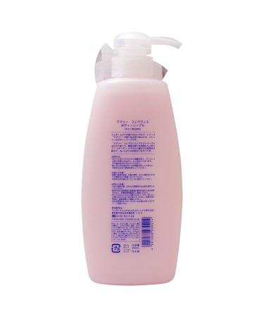 Agree Fragrance Body Soap 450ml - Refreshing and Nourishing Cleanser - Buy Online on GoSupps.com