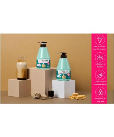 KWAILNARA Exfoliator Dalgona Milk Body Lotion 560 g - Buy Online on GoSupps.com