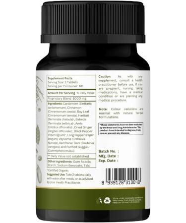 ORGANIC SPREE Kanchnar Guggulu 120 Tablets - Supports Detox and Lymphatic Health* - Ayurvedic Formulation - Certified and Vegetarian - Buy Online on GoSupps.com