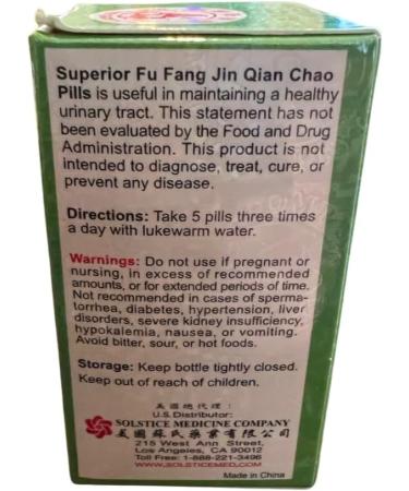 Fu Fang Jin Qian Chao Pills - Kidney & Gall Bladder Stones Breaker - 100 Herbal Supplement Pills - Buy Online on GoSupps.com
