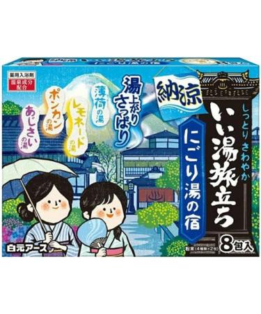 Hakugen Earth Japanese Bath Salts Iiyu Tabidachi Nigori - 4 Types x 8 Packs - Blotting Paper Set - Buy Online on GoSupps.com