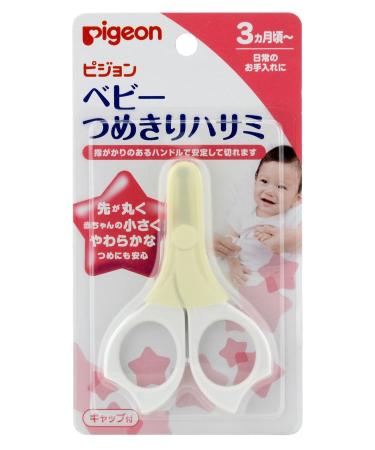 Pigeon Baby Nail Scissors (3 Months and Up) B. 3 Months