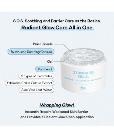 Barrier Glass Gel Moisturizer Instantly Soothes & Hydrates, Lightweight Gel Cream for Sensitive Skin, Panthenol & 5 Ceramides, Glass-Skin Finish, 50ml Single (1.69 fl oz / 50 ml) - Buy Online on GoSupps.com