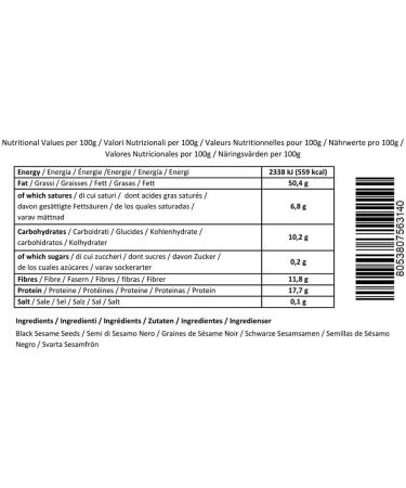 Veggy Duck - Graines de S same Noir (500g) - Buy Online on GoSupps.com