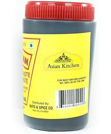 Tamarind Concentrate 16oz - Gluten Friendly, No Added Sugar | Vegan & Non-GMO | Indian Origin 454g (1lb) - Buy Online on GoSupps.com