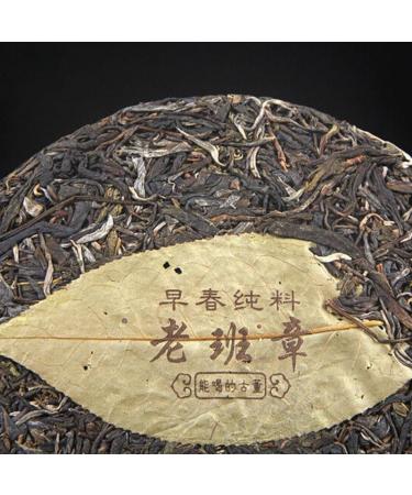 HELLOYOUNG 357g G teau au th Pu'er BanZhang d'arbre ancien biologique Fabriqu de mani re traditionnelle avec une saveur unique un arri re-go t sucr de longue dur e Th pu-erh Pu'er Tea - Buy Online on GoSupps.com