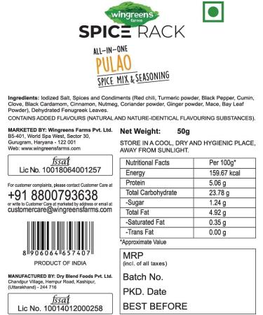 Wingreens Farms Spice Rack All in One Pulao Spice Mix (50g) Indian Spice Mix Mixed Spices Blend Easy to Cook - Buy Online on GoSupps.com