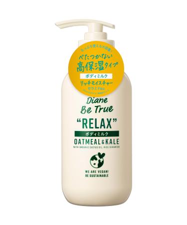 Moist Diane Be True Body Lotion 400ml - Rich Moisture