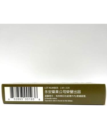 Notoginseng Formula - Tienchi Ginseng Tablets Herbal Supplement Helps for Promote Circulation & The Body's General Well Being 500mg 30 Tablets Made in USA 1 Count (Pack of 1) - Buy Online on GoSupps.com