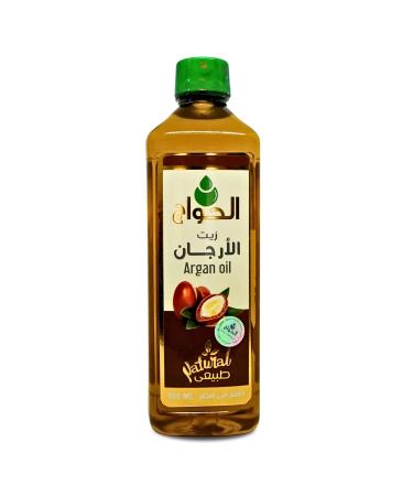 bonballoon Pure & Natural Argan Oil Cold Pressed Al Hawaj Elhawag El Hawag Concentrated Crude Perfect Useful Hair & Nails & Skin (1 Pack 17.64 oz / 500 ml)
