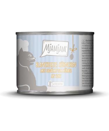 Mjamjam Premium Grain-Free Wet Cat Food - Tasting Package (6 x 185g) - Extra Meat Mix - Order Online Now! - Buy Online on GoSupps.com