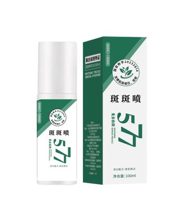 Moisturizing Face Lotion Daily Moisturizing Liquid Face Care - Effective Facial Moisturizer Supplies for Dry and Dull Skin Accessories for Wife and Mother