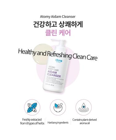 V-Zone Body Wash Unisex Body Care Cleanser 6.8 fl. oz | Shop Internationally - Buy Online on GoSupps.com