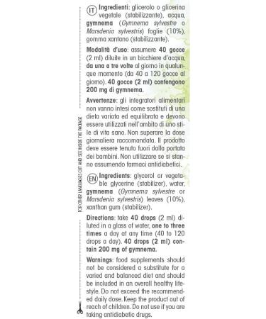 Gymnema (Gymnema sylvestre ou Marsdenia sylvestris) feuilles Teinture M re sans alcool Naturalma - Extrait liquide gouttes 60 ml - Compl ment alimentaire - V g talien ou v gan Sans alcool 60 ml (Lot de 1) - Buy Online on GoSupps.com