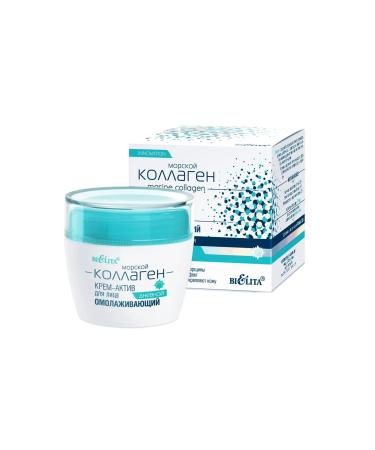 & Vitex Marine Collagen Active Rejuvenating Day Facial Cream with Marine Collagen Algae Jojoba and Peach Seed Oils 50 ml