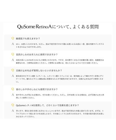 Buy b.glen QuSome RetinoA - Anti-Aging Retinol Serum with Squalane & Shea Butter for Wrinkle Repair | Firm Skin | International Shipping - Buy Online on GoSupps.com