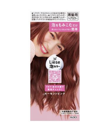 Liese Kao Bubble Hair Color Lucent Pink
