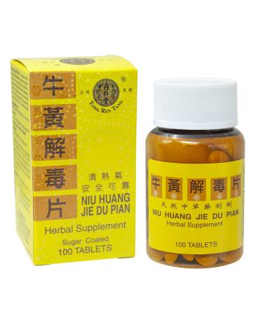 Niu Huang Jie Du Pian (100 Tablet) (1 Bottle)