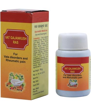 Vatgajankush Ras Set of 2 boxes of 10 g - Buy Online on GoSupps.com