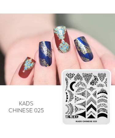 KADS Nail Stamping Plate Chinese Style Nail Art Stamp Template bamboo Lotus DIY Image Template Manicure Stamping Plate Stencil Tools (CN025) - Buy Online on GoSupps.com