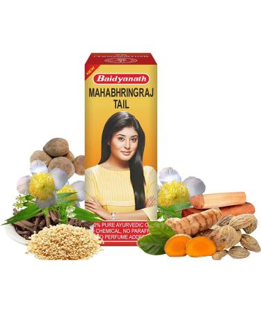Baidyanath Mahabhringraj Maha Bhringaraja Hair Oil Export Quality - Buy Online on GoSupps.com