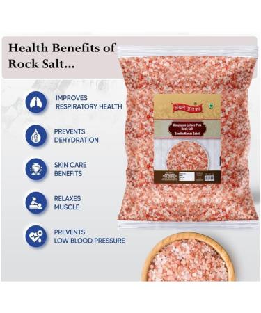 Okhli Musal Brand Sabut Rock Salt | Premium Sendha Namak Sabut | with Natural Trace Minerals | Natural Saindhava Lavana Crystal Rock Salt | Whole Himalayan Pink Rock Salt Signature Quality-400GM*1Pack - Buy Online on GoSupps.com