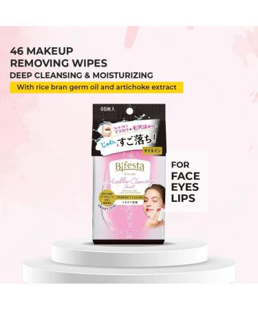 Bifesta Cleansing Sheet Perfect Clear 46 Sheets - Buy Online on GoSupps.com