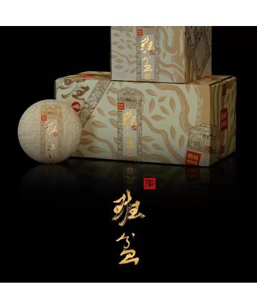 Rainforest Ancient Tree Banpen 2021 Raw Pu-Erh Tea Cake 357g Premium Yunnan Sheng Puerh Bold & Smooth - Buy Online on GoSupps.com