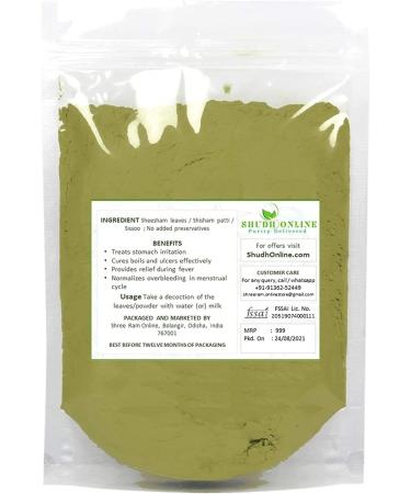 ORGANIZE Shudh Online Sheesham Bladeren PoederSheesham PoederSissoo Poeder 250 Gram - Buy Online on GoSupps.com