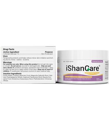 Urticaria Cream - Fast Relief for Hives Allergic Rashes & Itchy Skin | All-Natural Herbal Formula - 3.53 Oz - Buy Online on GoSupps.com