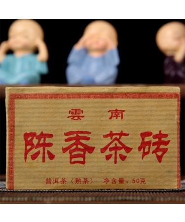 HQZM Yunnan Menghai Puer Mature Tea Small Brick 50g Mature Fragrance Mini Brick Tea More Fragrant As It Ages 50g*3pcs 50g*3szt - Buy Online on GoSupps.com