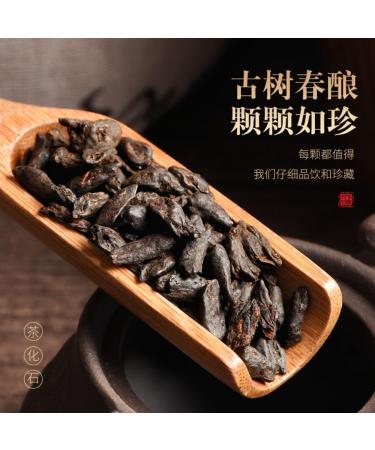 HQZM Ancient Puer Ripe Tea 2646oz Tea Fossil with Sticky Aroma of Ancient Trees in Yunnan Menghai 750g - Buy Online on GoSupps.com