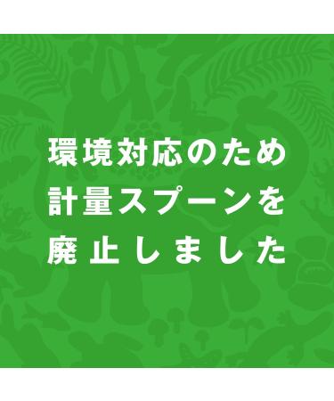 Happy Elephant Washing Powder 1.2kg - Buy Online on GoSupps.com