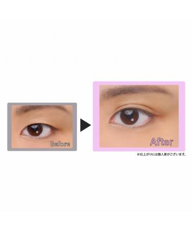 Eyetalk Koji Double Eyelid Maker - Instant Eyelid Lift Solution - Buy Online on GoSupps.com