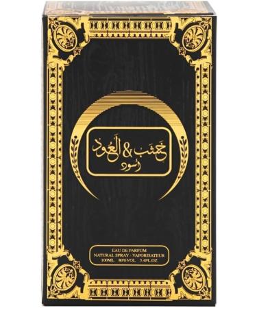 Oud Aswad EDP 100ml Luxury Perfume Collection for Men and Women - Long Lasting Fragrance - Best Perfumes for Men & Women - Buy Online on GoSupps.com